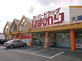 岡山県倉敷市東富井1130番地2（賃貸アパート1R・1階・37.00㎡） その22