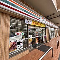 岡山県倉敷市鶴形2丁目9-16（賃貸アパート1K・1階・26.50㎡） その22