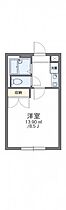 岡山県倉敷市西岡260-1（賃貸アパート1K・1階・23.18㎡） その2