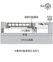 クレイノプランドール 203 ｜ 岡山県倉敷市玉島乙島7471-387（賃貸アパート1K・2階・29.97㎡） その3