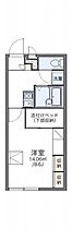 岡山県倉敷市児島田の口1丁目4-42（賃貸アパート1K・2階・23.18㎡） その2