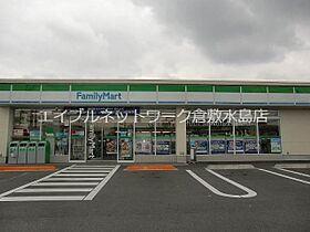 岡山県岡山市北区庭瀬291-3（賃貸アパート1K・2階・23.40㎡） その20