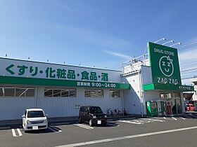 グレイスヴィラ　II 103 ｜ 岡山県岡山市北区今3丁目9番15号（賃貸アパート1K・1階・26.15㎡） その17