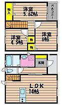 フェリーチェ 102 ｜ 岡山県倉敷市玉島長尾389-11（賃貸テラスハウス3LDK・1階・66.65㎡） その2