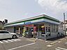 周辺：ファミリーマート岡山浜野店まで900m