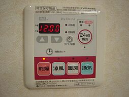 風呂