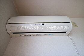 岡山県倉敷市下庄704-1（賃貸マンション1K・3階・22.35㎡） その19