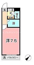 岡山県倉敷市大島7-19（賃貸マンション1K・2階・20.07㎡） その2