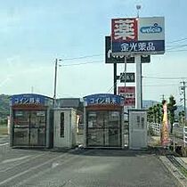 岡山県倉敷市玉島勇崎666-1（賃貸アパート1K・2階・28.02㎡） その26