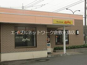 岡山県岡山市南区大福692の3（賃貸アパート1LDK・2階・40.16㎡） その25