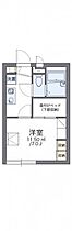 岡山県岡山市北区平野1004-3（賃貸アパート1K・1階・19.87㎡） その2