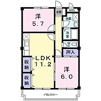 岡山県岡山市北区東花尻73番地1（賃貸マンション2LDK・2階・56.07㎡） その2