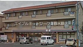 岡山県倉敷市松島667-1（賃貸アパート1K・1階・27.00㎡） その23