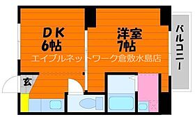 岡山県倉敷市児島唐琴4丁目13（賃貸マンション1DK・2階・30.00㎡） その2