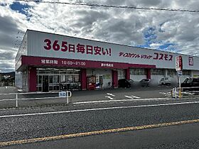 岡山県岡山市北区高松（賃貸アパート1LDK・1階・43.20㎡） その27