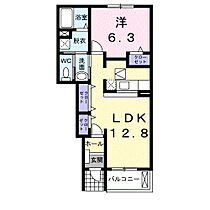 岡山県岡山市北区門前242番地1（賃貸アパート1LDK・1階・46.49㎡） その2