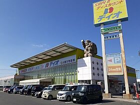 岡山県岡山市北区田中620-9（賃貸アパート1K・1階・30.24㎡） その16