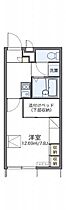 岡山県岡山市北区北方1丁目9-25（賃貸アパート1K・1階・21.81㎡） その2