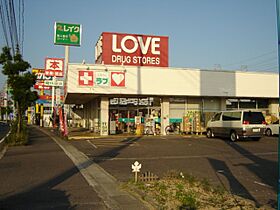 岡山県岡山市北区北長瀬本町（賃貸アパート1K・1階・30.14㎡） その29