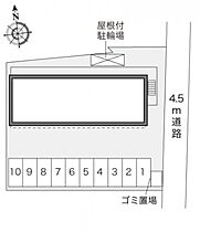 岡山県岡山市北区北方3丁目6-38（賃貸アパート1K・1階・22.35㎡） その7