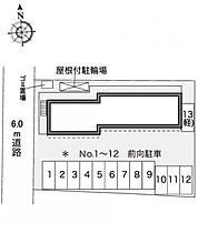 岡山県岡山市北区今7丁目18-23（賃貸アパート1K・1階・20.28㎡） その3