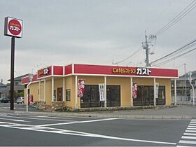 岡山県倉敷市福田町福田2397番地5（賃貸アパート1LDK・1階・35.55㎡） その17