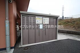 岡山県岡山市北区一宮207-8（賃貸マンション1K・3階・27.95㎡） その20