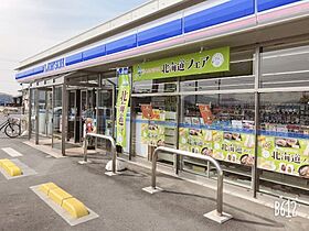 岡山県岡山市北区門前251番地1（賃貸アパート1LDK・1階・42.98㎡） その21