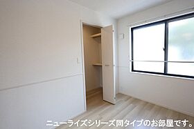 岡山県総社市井尻野241番地6（賃貸アパート2LDK・2階・56.44㎡） その10