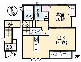 岡山県倉敷市老松町1丁目5-14（賃貸アパート1LDK・2階・51.60㎡） その2