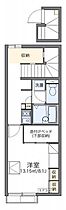 岡山県浅口市鴨方町鴨方2209-1（賃貸アパート1K・2階・28.02㎡） その2