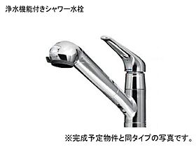 岡山県倉敷市玉島乙島6387番地1（賃貸アパート1LDK・2階・50.96㎡） その4