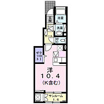 岡山県倉敷市安江551番地5（賃貸アパート1R・1階・32.43㎡） その2