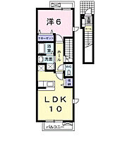 岡山県都窪郡早島町早島1619番地5（賃貸アパート1LDK・2階・42.37㎡） その2