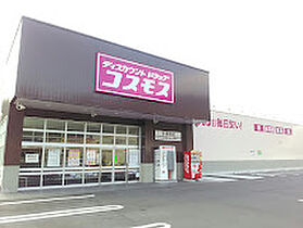 岡山県岡山市北区西辛川546-7（賃貸アパート1K・1階・20.28㎡） その21