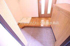 岡山県岡山市北区平野909-1（賃貸マンション1K・2階・34.62㎡） その12