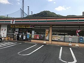 岡山県高梁市落合町阿部2670-1（賃貸アパート1K・2階・20.28㎡） その24