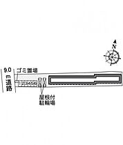 岡山県倉敷市中庄3522-14（賃貸アパート1K・1階・21.65㎡） その3