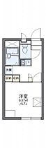 岡山県総社市井手1151-1（賃貸アパート1K・1階・20.28㎡） その2