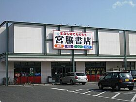 岡山県浅口市鴨方町鴨方1607-1（賃貸アパート1K・2階・28.02㎡） その27