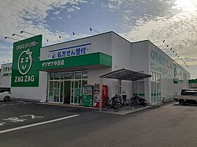 岡山県倉敷市中庄1191番地3（賃貸アパート2LDK・1階・63.63㎡） その18