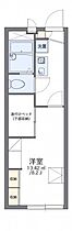 岡山県倉敷市酒津2436-1（賃貸アパート1K・2階・22.35㎡） その2