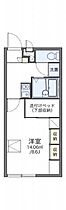 岡山県倉敷市大内989-5（賃貸アパート1K・1階・23.18㎡） その2