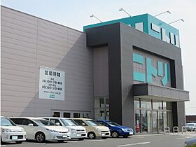 岡山県倉敷市藤戸町天城1448-1（賃貸アパート1LDK・1階・50.05㎡） その15