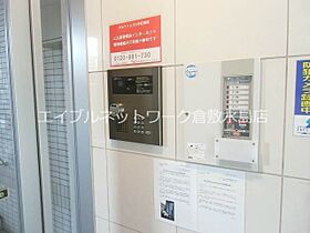 岡山県倉敷市鳥羽1-3（賃貸マンション1R・2階・29.69㎡） その16