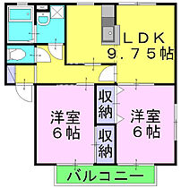 岡山県都窪郡早島町早島4（賃貸アパート2LDK・1階・52.66㎡） その2