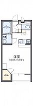 岡山県岡山市南区当新田236-1（賃貸アパート1K・2階・31.05㎡） その2