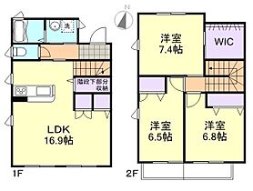 岡山県倉敷市笹沖1155-6（賃貸アパート3LDK・1階・90.37㎡） その2