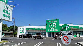 岡山県倉敷市児島稗田町2660-8（賃貸マンション2K・1階・33.09㎡） その18