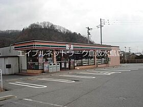 岡山県倉敷市福田町浦田2378-5（賃貸アパート1LDK・1階・35.10㎡） その28